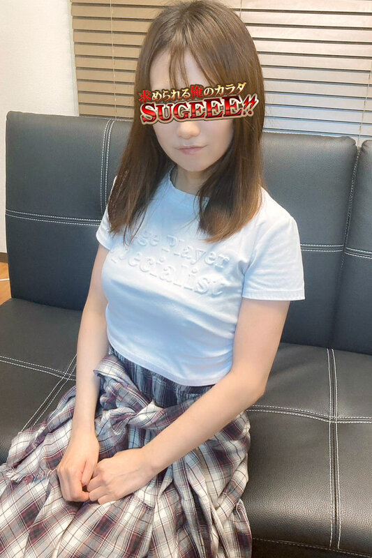 ひかる