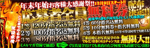 �N���N�n���q�l�労�Ӎ�