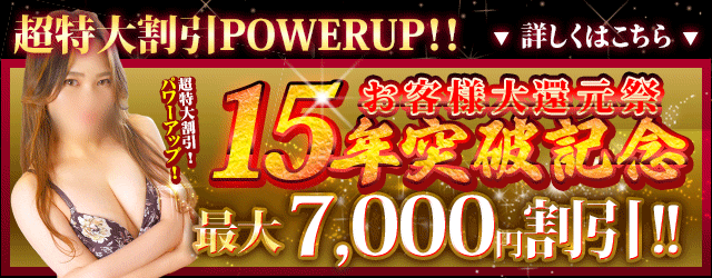 8000�~����